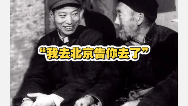 张钦礼同志永垂不朽