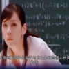 3分钟看完韩国伦理，女老师糜烂的生活，真是让人大开眼界