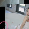 韩国写真系列Pure Media Vol.196 Yeon Hwa