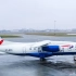 【YouTube】英国航空|多尼尔328-300|经济舱飞行报告（比隆 - 杜塞尔多夫）