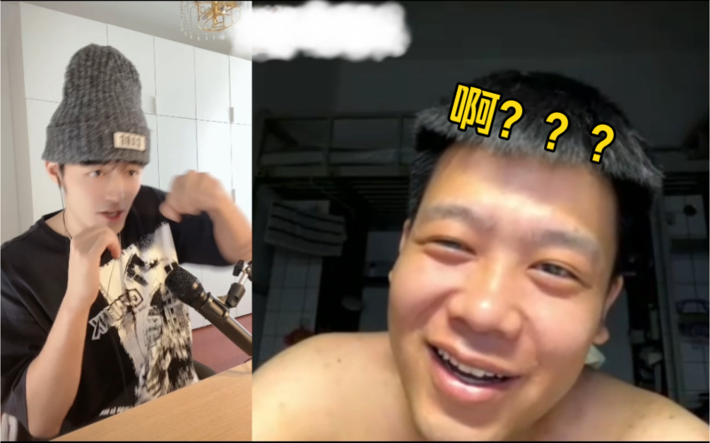 我装老外给国人唱《法修散打》！！