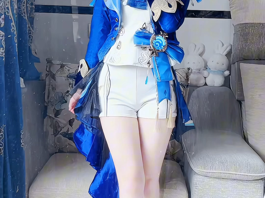 Always talking behind my back. I'm your master.