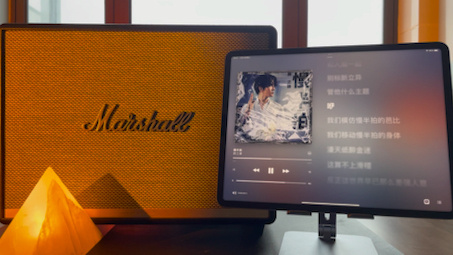 马歇尔音箱 WOBURN II 试听｜薛之谦《慢半拍》