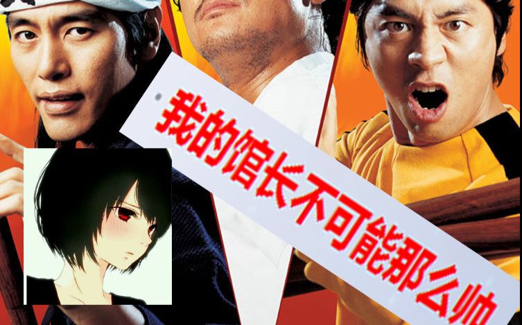 【我来说电影】【bobgu】三分钟带你了解万恶之源《金