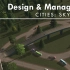 [合集!!!]【都市天际线教程】设计和管理都市天际线如何开始一个新的城市无MOD（已更新第14集-持续更新）