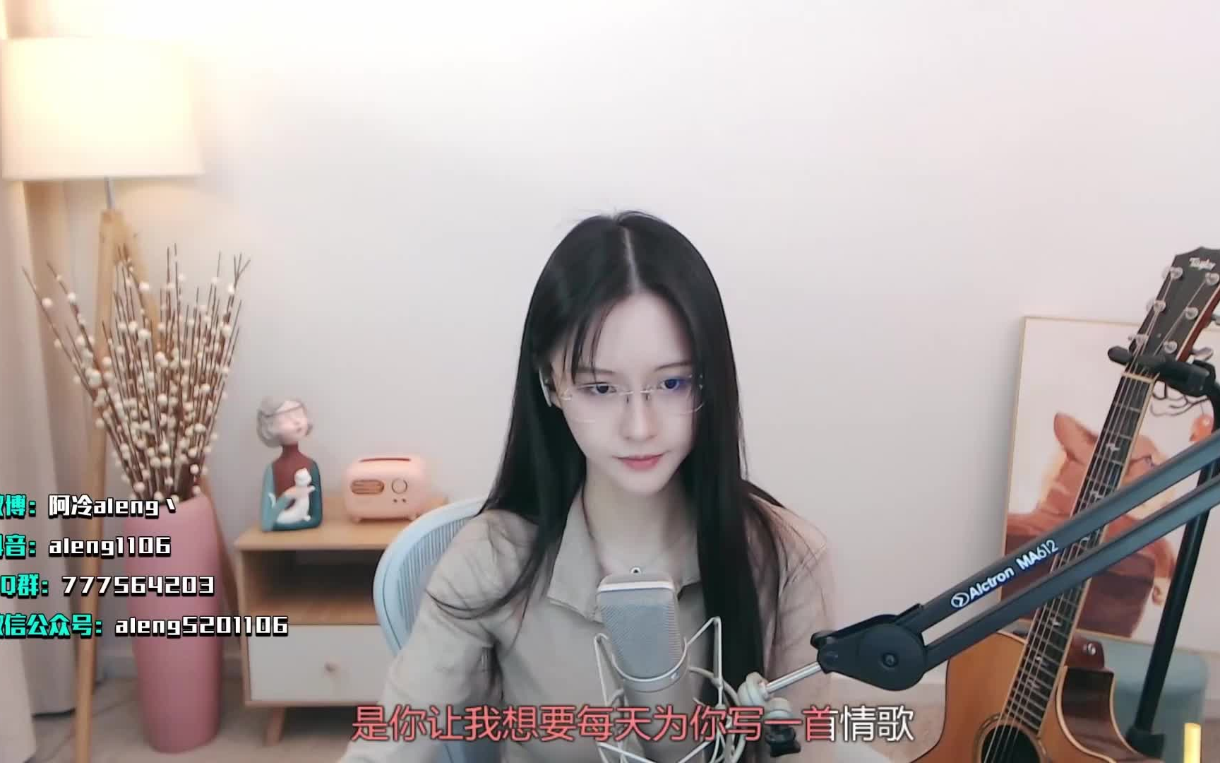 【阿冷】 2021-10-28 合集-AL丶星落-AL丶星落-哔哩哔哩视频