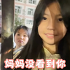 冬至给粉丝初中妹妹送温暖差点见家长