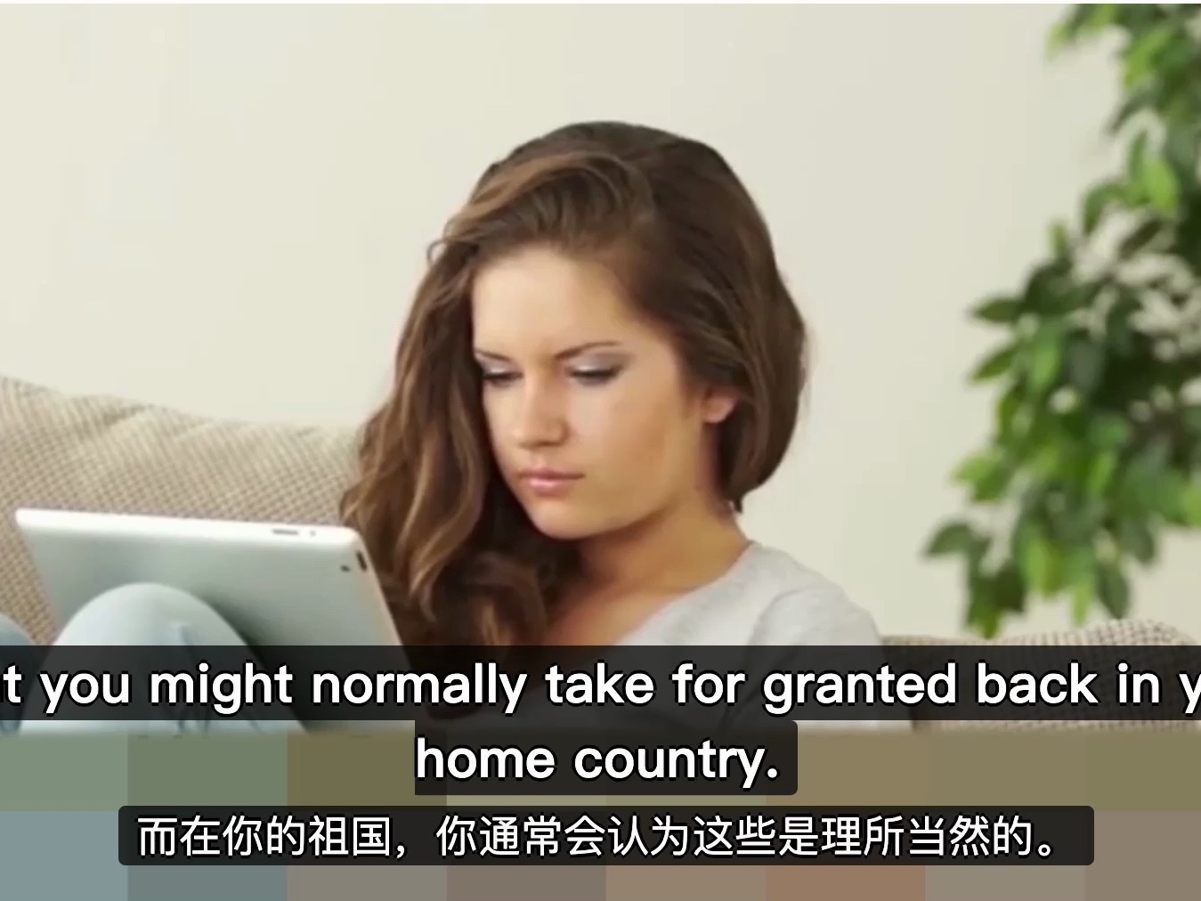 出国留学的优缺点 人教版高中英语选择性必修二U2 配套视频