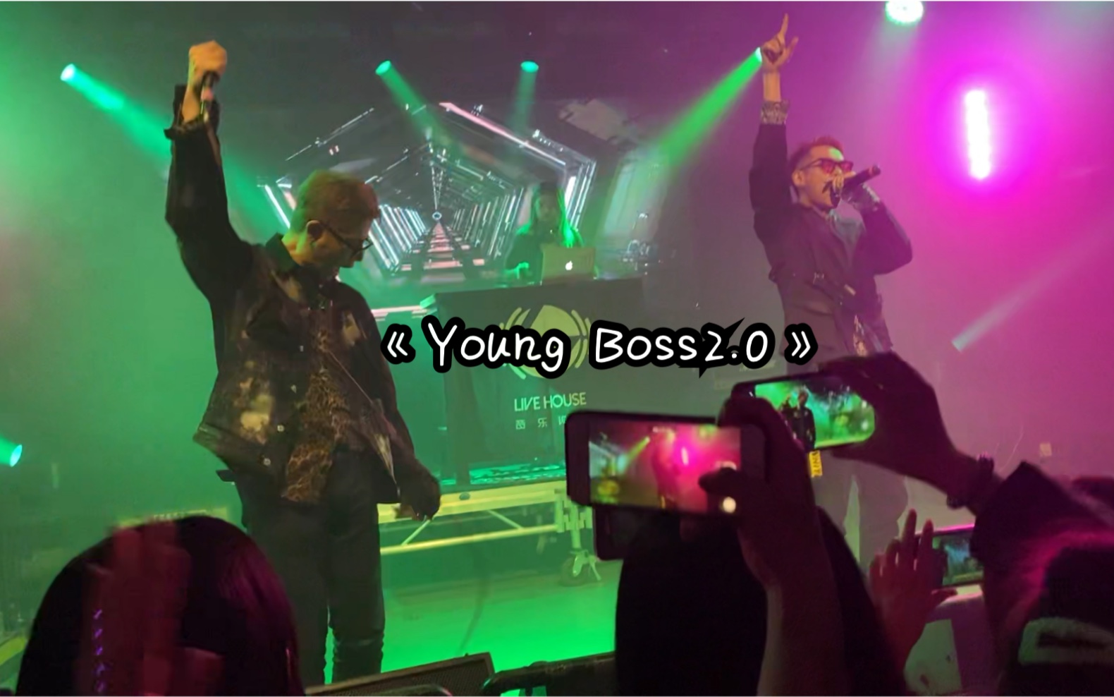 【十七草x Lambert】《Young Boss2.0》超炸rap现场！_哔哩哔哩_bilibili