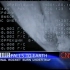 真 我在现场  直播看和平号空间站坠毁（from CNN）20周年纪（2001.3.23-2021.3.23）