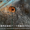 大哭！山西大同煤矿万人坑，发现6万矿工尸体，白骨竟堆积如山