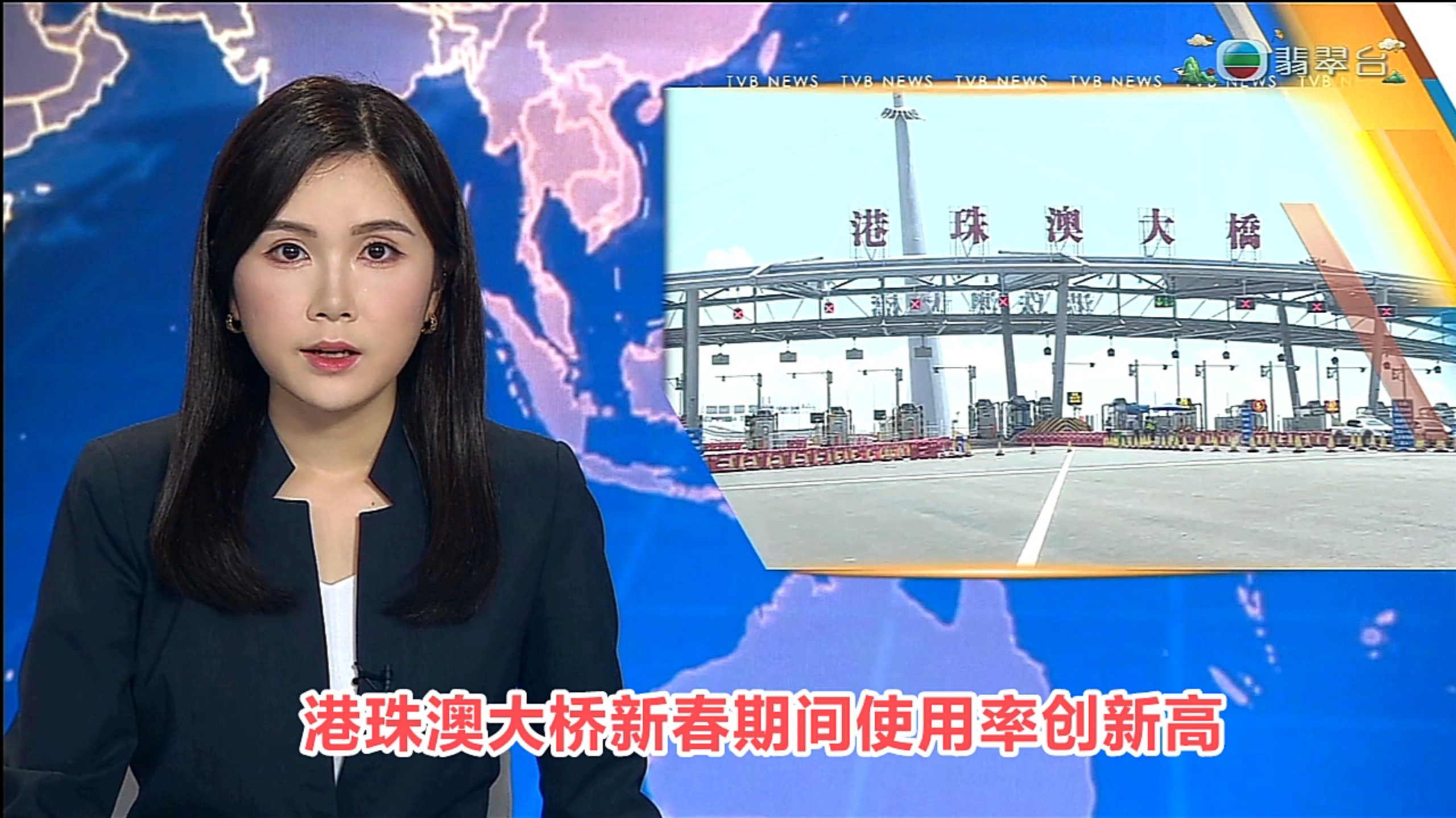 【TVB翡翠台】午间新间:港珠澳大桥新春期间使用率创新高 及港彩新春金多宝今晚搅珠资讯