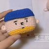 第41期/ 带帽子男孩 |毛线编织耳机套教程(。•̀ᴗ