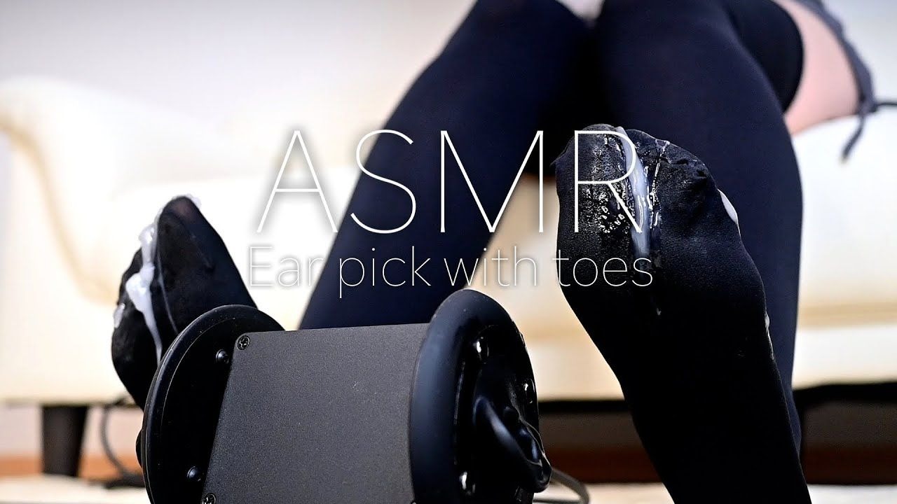 【ASMR／3dio】足裏に潤滑ゼリーを塗る音×スクラッチング😴🦶🧴