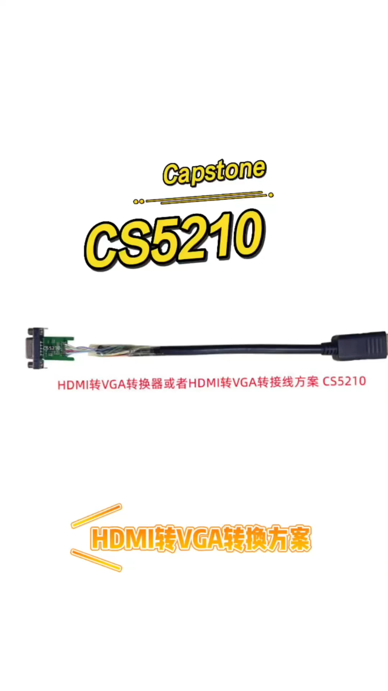 未使用】IMAGINICS HDMI to SDI変換器 CRO-H2SC www.ccpaqp.org.pe