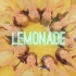 LEMONADE出道曲《LEMONADE》官方MV