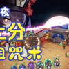 炉石传说 标准模式 术士卡组推荐 诅咒术 轻松上传说 新手上分必看_炉石传说