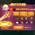 iOS《魔法纪元》第一期_超清(3107656)
