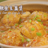 超好吃的蒜香鲍鱼豆腐煲，Q弹的鲍鱼和滑嫩的豆腐，不仅鲜香还下饭哦