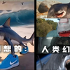 AI代替不了人类的原因
