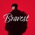【向井太一】你就是最勇敢的那一个『BRAVEST』 (Official Music Video)