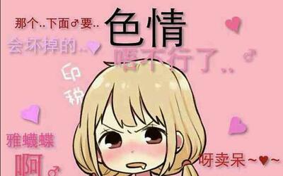 《元气骑士》新出的BOSS武器轰炸机强无敌_