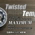 【金属对决爆旋陀螺】敲响新年的钟声！Twisted Tempo 145WD