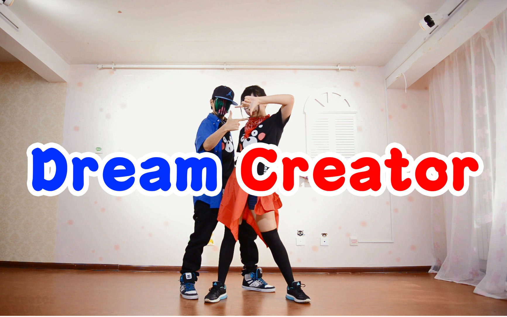 【ZERO &小青】Dream Creator