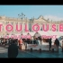 玫瑰之城：法国图卢兹 - Toulouse - la ville rose