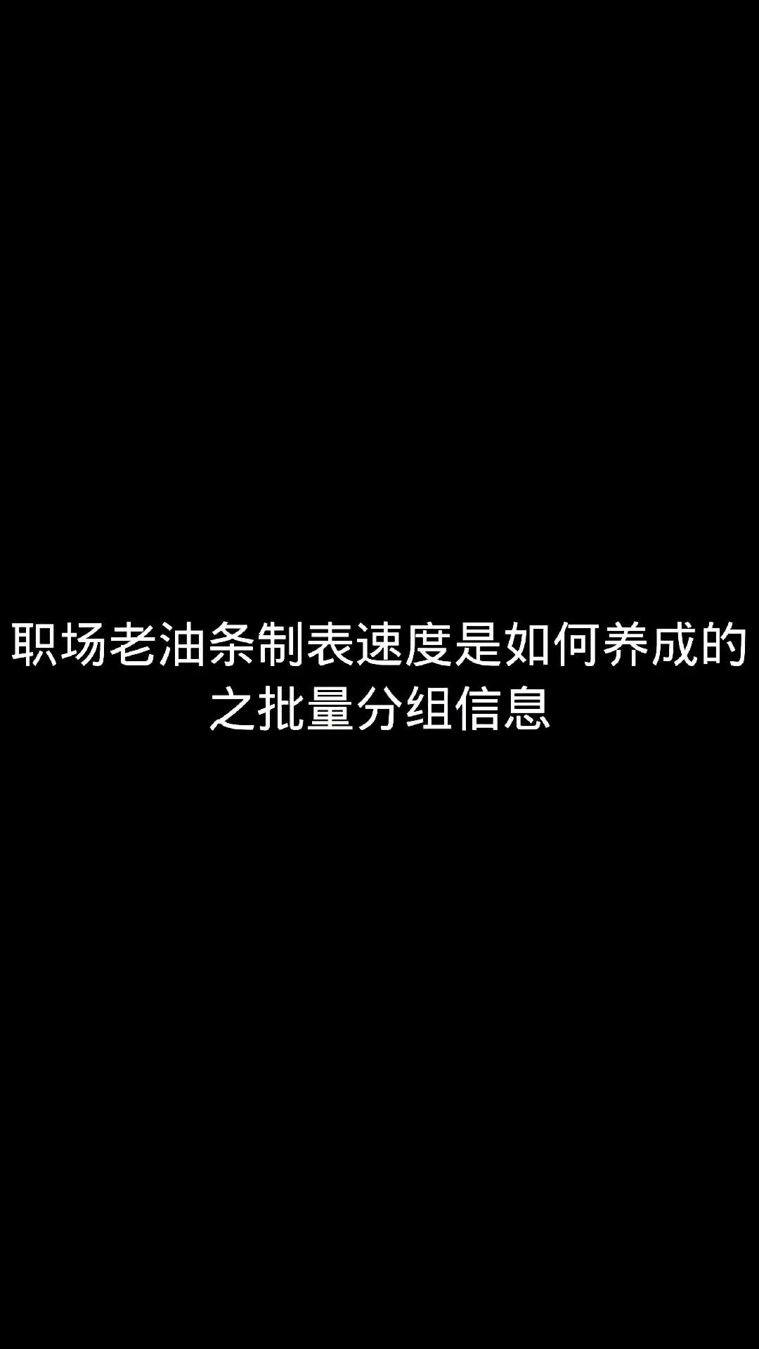 excel教程和技巧 (28)哔哩哔哩bilibili