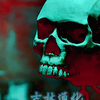 真实事件：吉林通化 雪地男尸