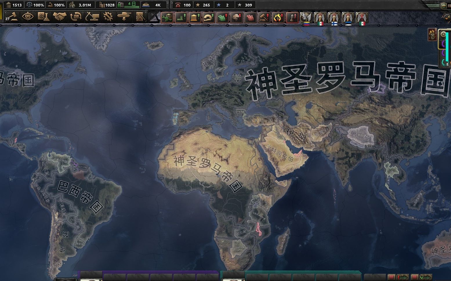 【钢铁雄心4】神圣罗马帝国 世界主宰