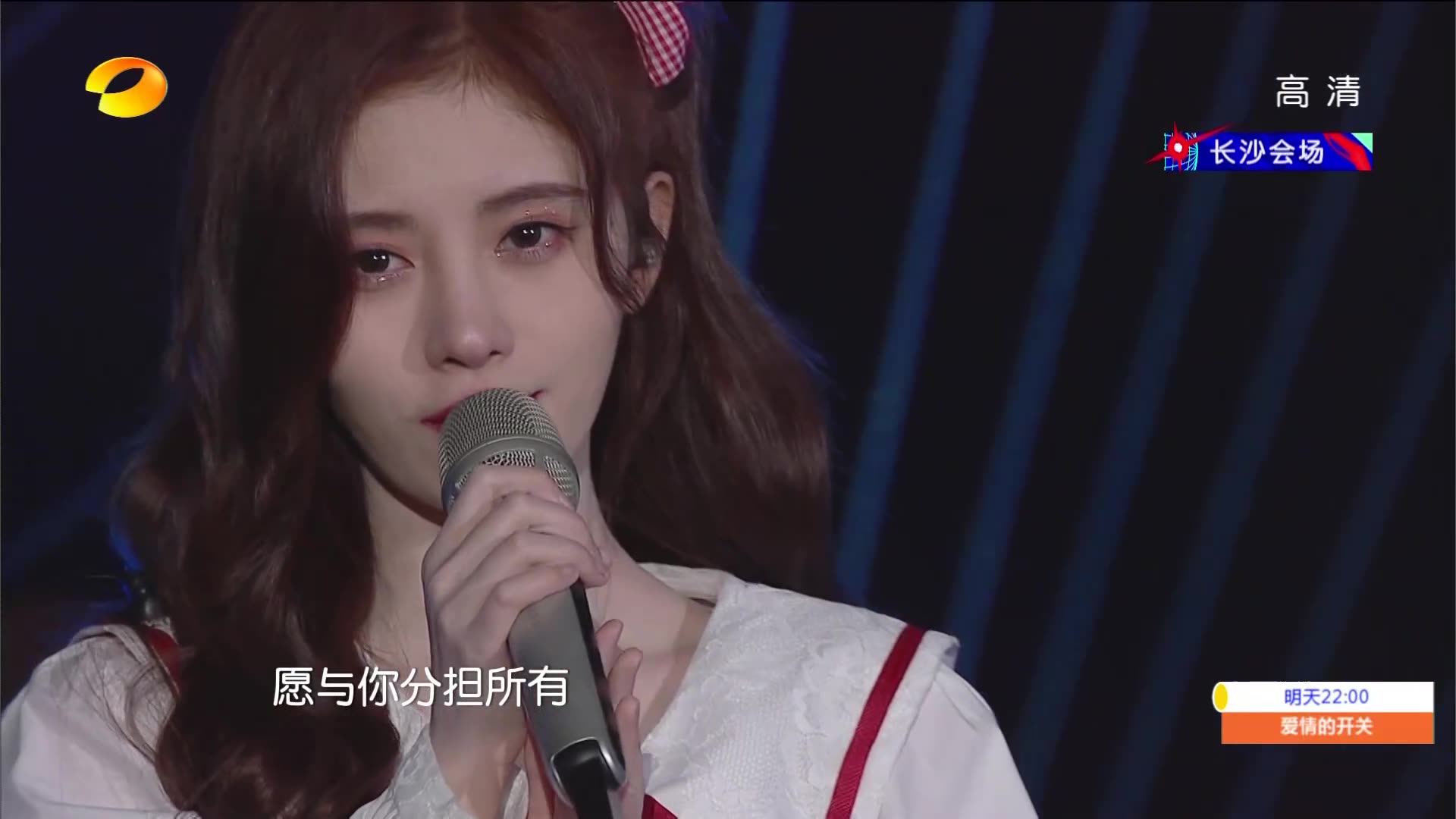 鞠婧祎鞠婧祎小姐姐又又又在线唱歌了200503