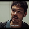 “她说她想结婚，所以我们大吵一架