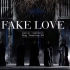 180524【防弹少年团】Fake love-Bts COMEBACK SHOW：HIGHLIGHT REEL现场