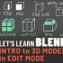 Blender编辑模型下的建模技巧