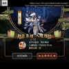 【阴阳师】新区集结抽到荒那么在老区抽式神呢【22连抽