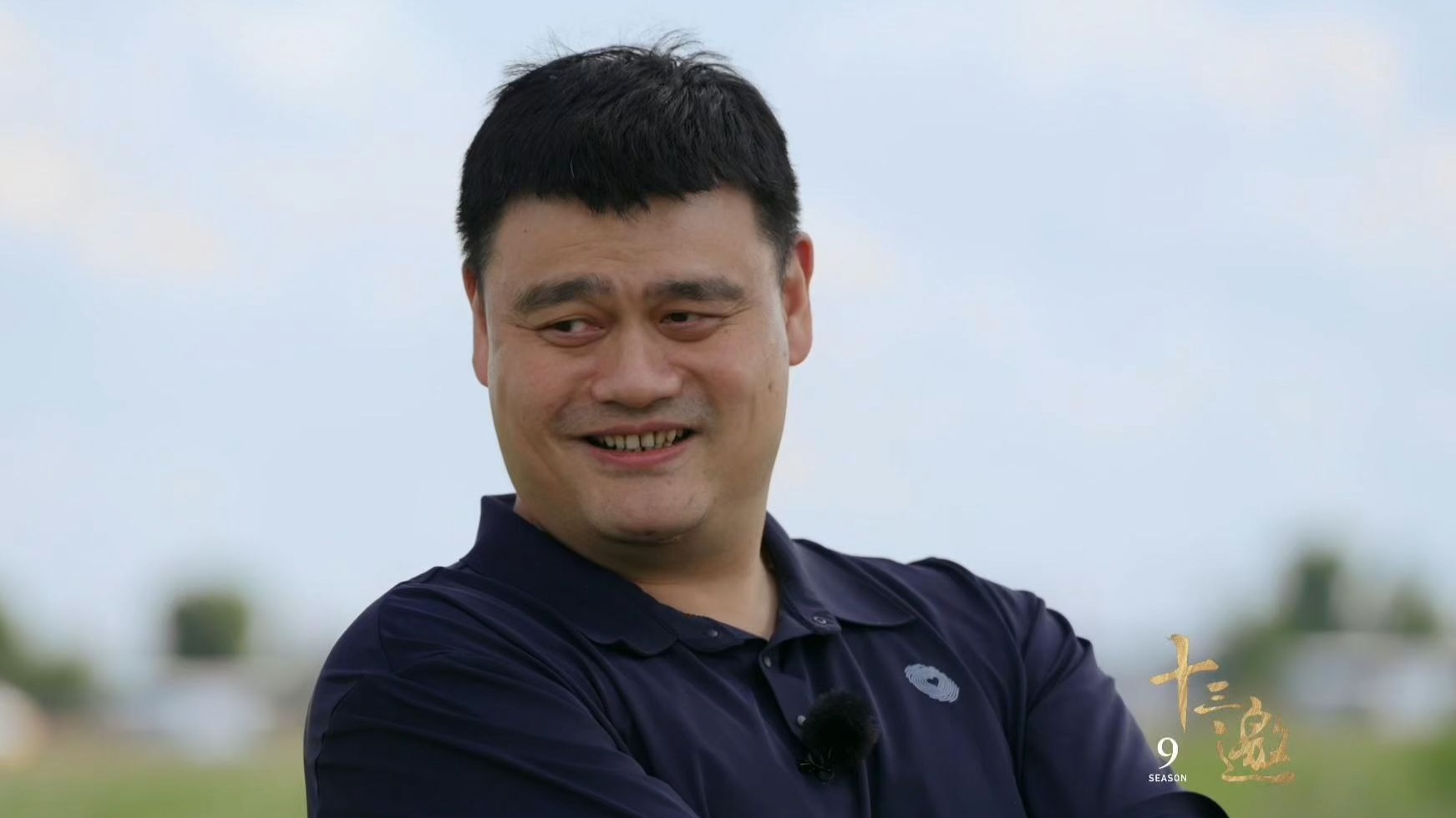 姚明谈国内球员与NBA球员的核心差别
