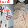 汉服报纸：素华一派 草莓明制.慕予梅花对穿交.砚滨纱仿宋锦比甲.欣赏来料