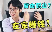 投稿封面