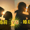“黄子韬大坏蛋，算了，黄子韬天天开心“—《云边有个芒果核》 #黄子韬 #徐艺洋 #搞笑