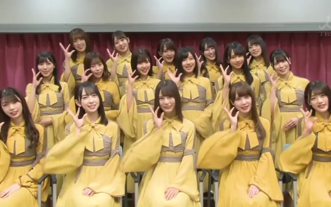 日向坂46 Cdtv こんなに好きになっちゃっていいの 哔哩哔哩 つロ 干杯 Bilibili