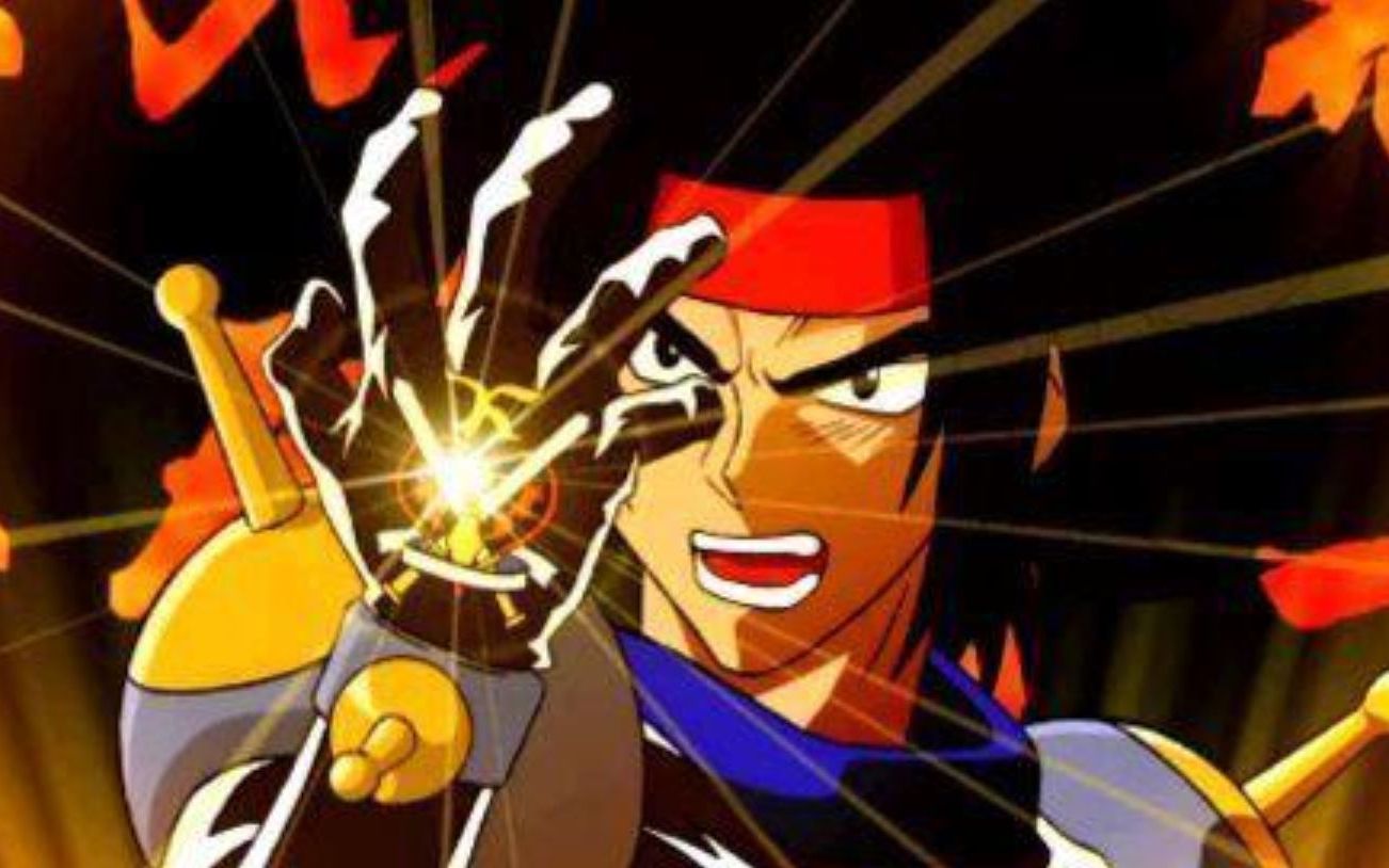 【异形寄生迷失远航】俺の手は真っ赤に燃える 胜利を掴めど轰き叫ぶ_哔哩哔哩_bilibili