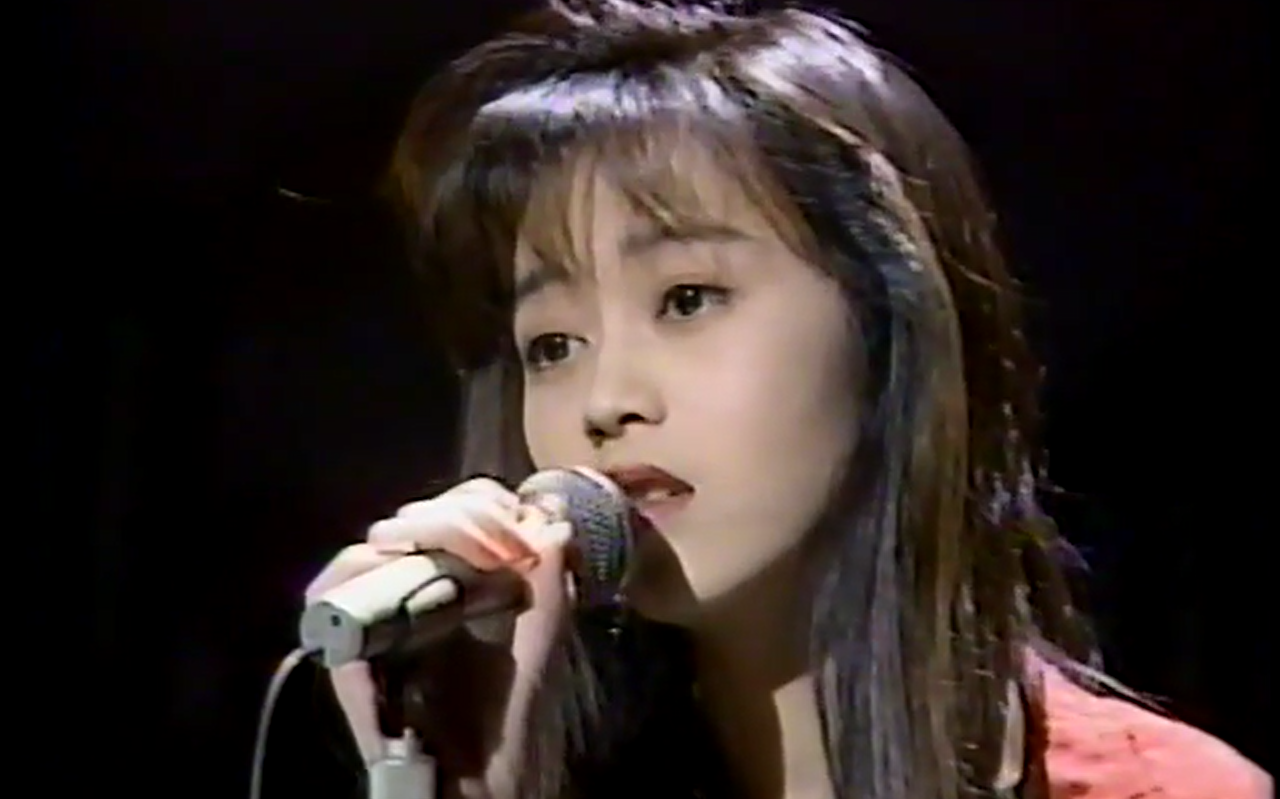 爱しい人と眠りたい  浅香唯(1992年Live)哔哩哔哩bilibili