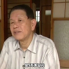 日本老人70岁仍被迫委身色情业，老龄就业问题，值得我国警示