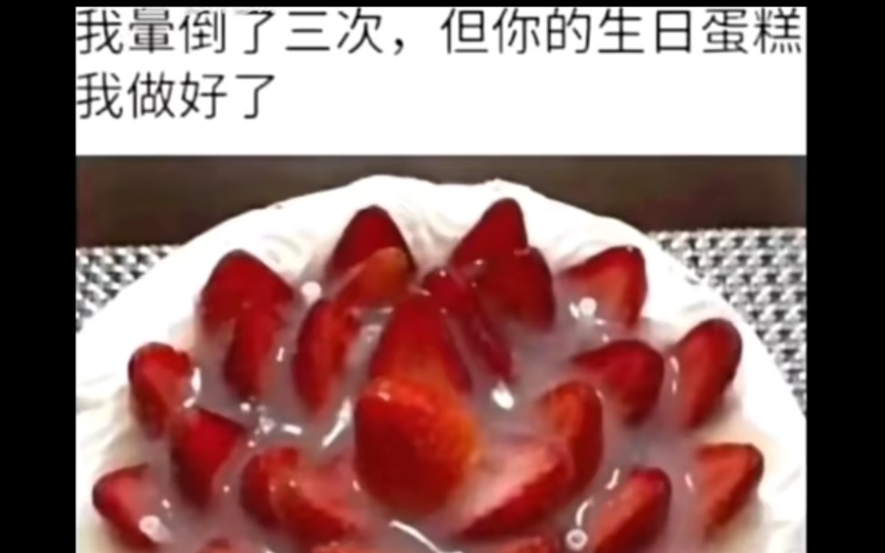 逆天弔图（112）
