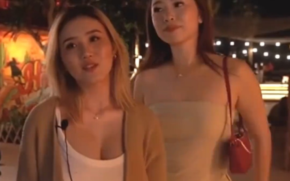 What's the point of thinking about it? Just enjoy the moment.