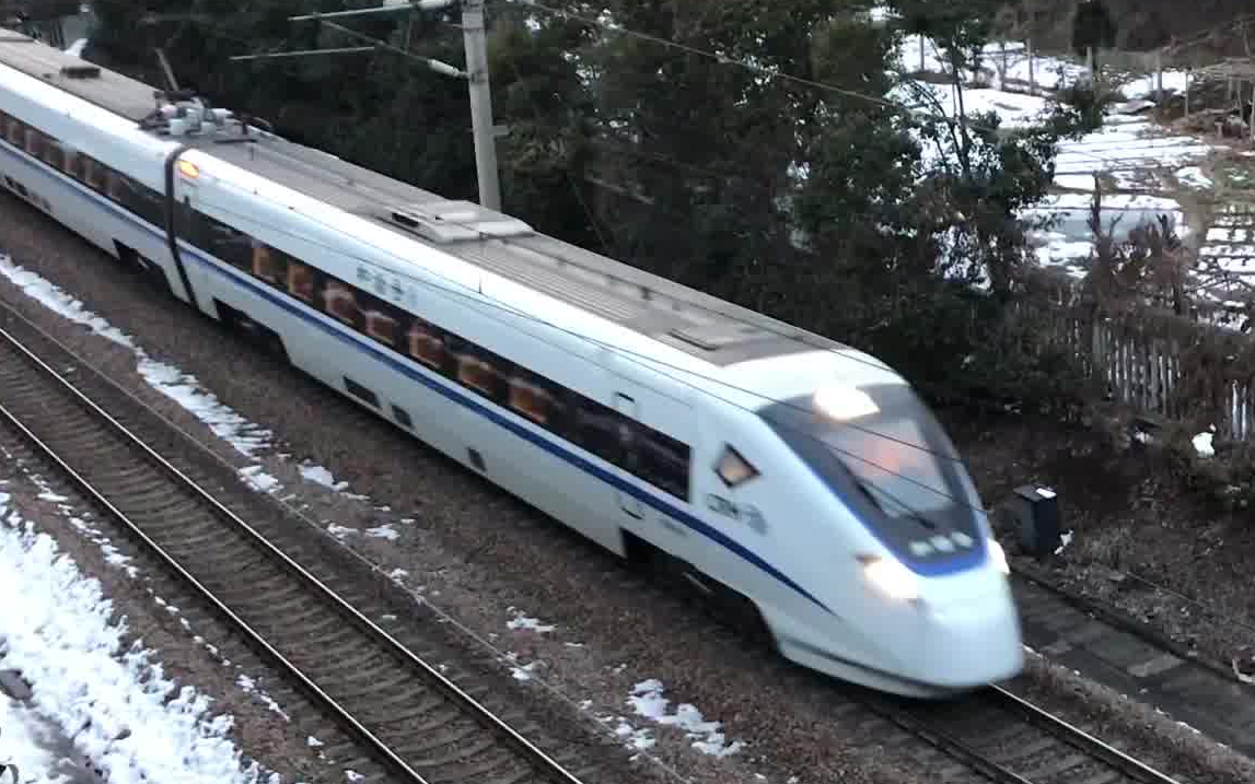 【中国铁路】既有线动车0d9579次回送上海