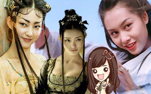 【萝莉说美女】西游伏妖篇女主pk大话西游女主