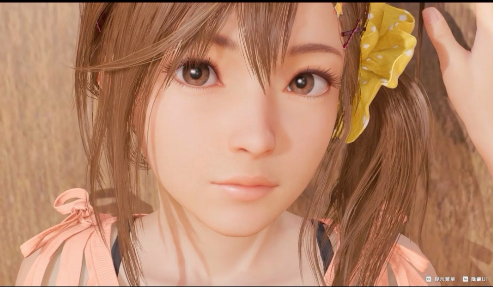 Until the term "king of the girls" came along, I thought it was a gift to keep a girl from shedding tears.